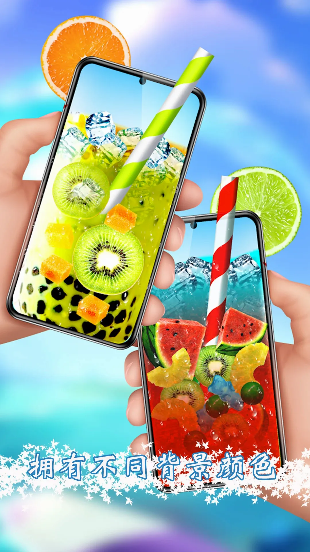 ģ���ֻ�������(����ģ����Ϸ)v1.3.8 �ٷ����ͼ2