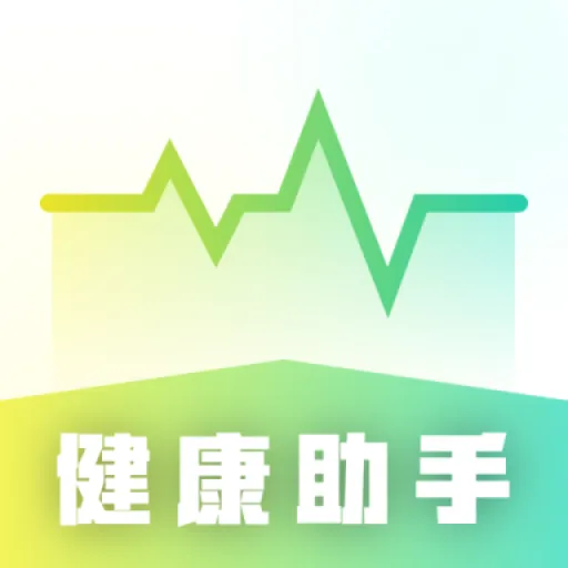 �ֻ���Ѫѹ2026�ٷ����°汾v6.7.9 �ٷ���