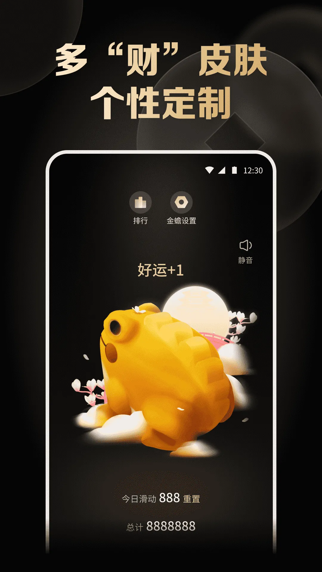 ľ���ѹ����(AI��ѹapp)v2.0.0.0 ��׿���ͼ0