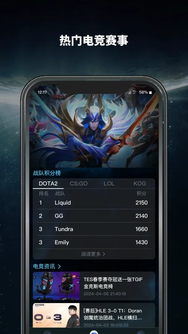 XXKK�ǿ�(�ǿ�ƽ̨)v1.0.2 �ֻ����ͼ1
