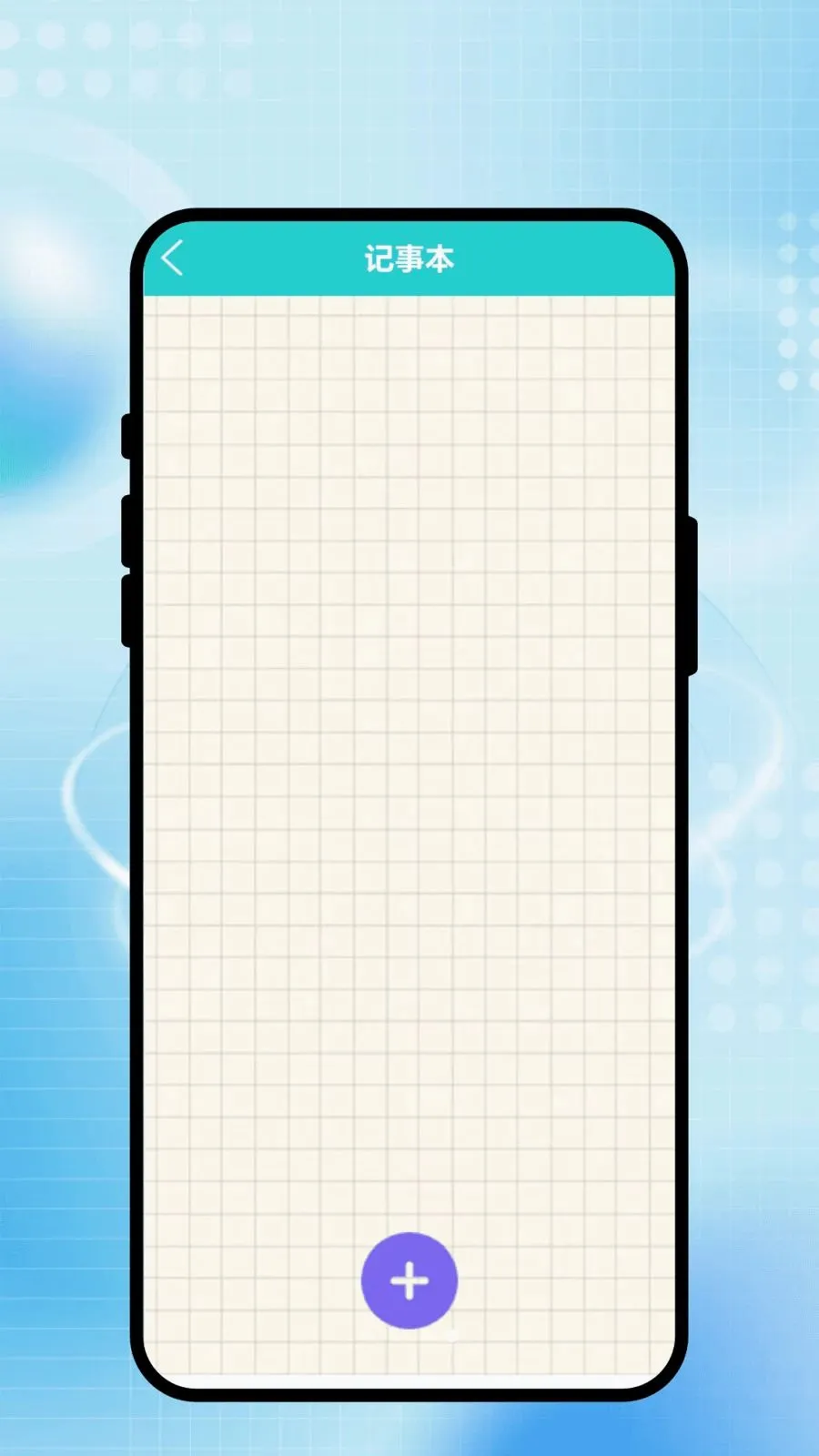 ��������2026�ٷ����°汾v1.0.1 ��Ѱ��ͼ2