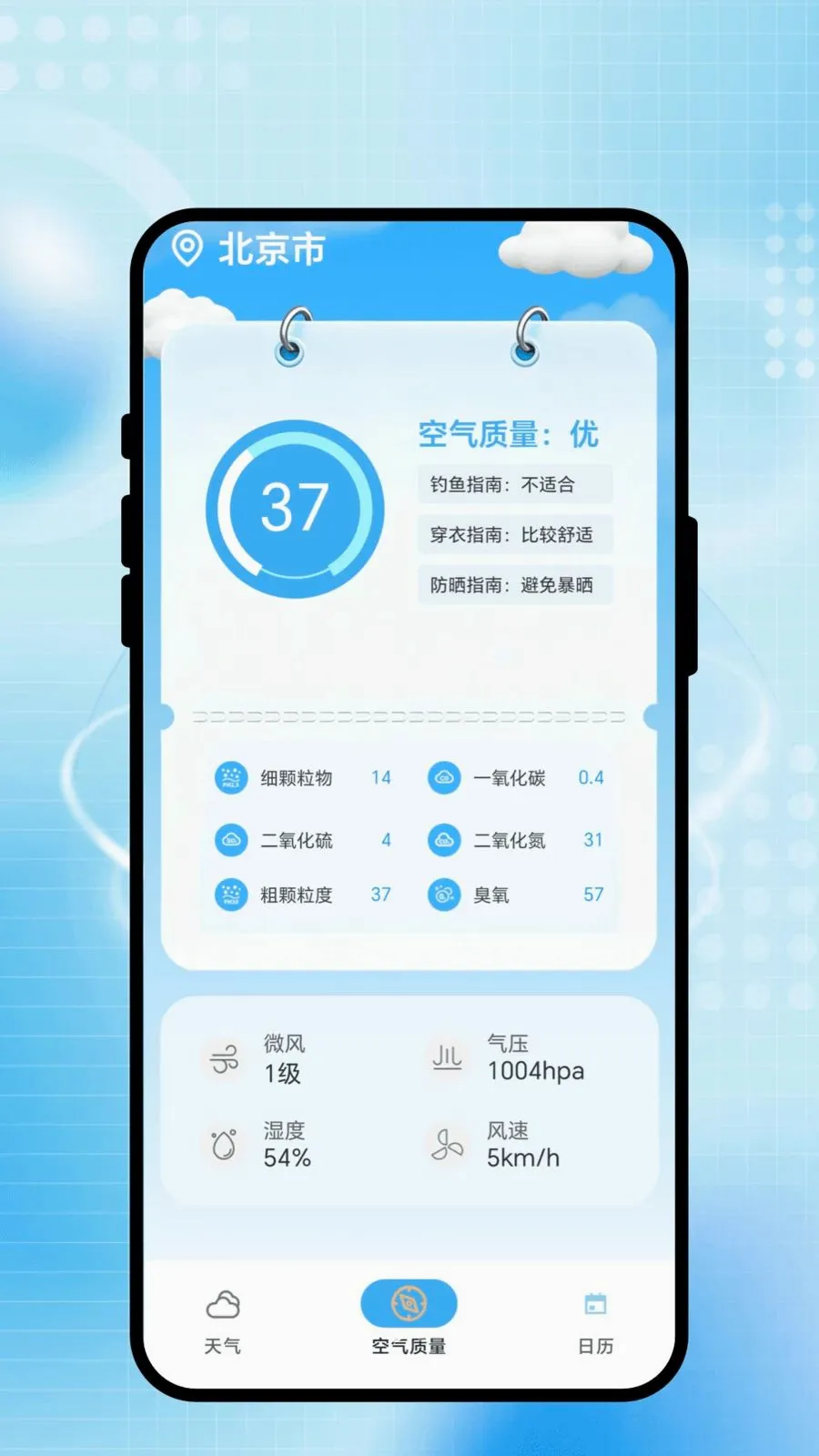 ��������2026�ٷ����°汾v1.0.1 ��Ѱ��ͼ0