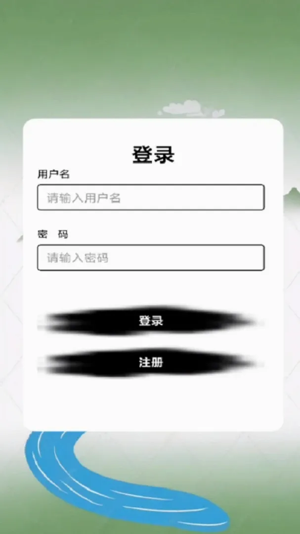 通古今(通晓古今) 通古今(通晓古今)
