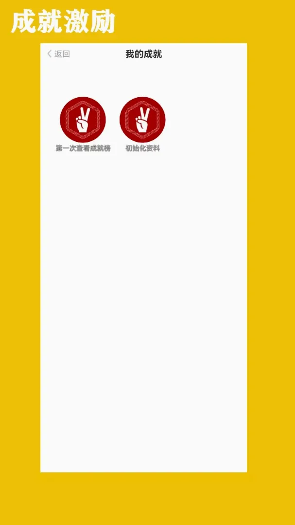 ˳ҫ(˳ҫ�·�)v1.0 ��Ѱ��ͼ3