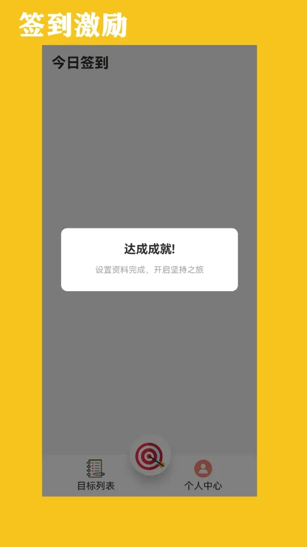 ˳ҫ(˳ҫ�·�)v1.0 ��Ѱ��ͼ1