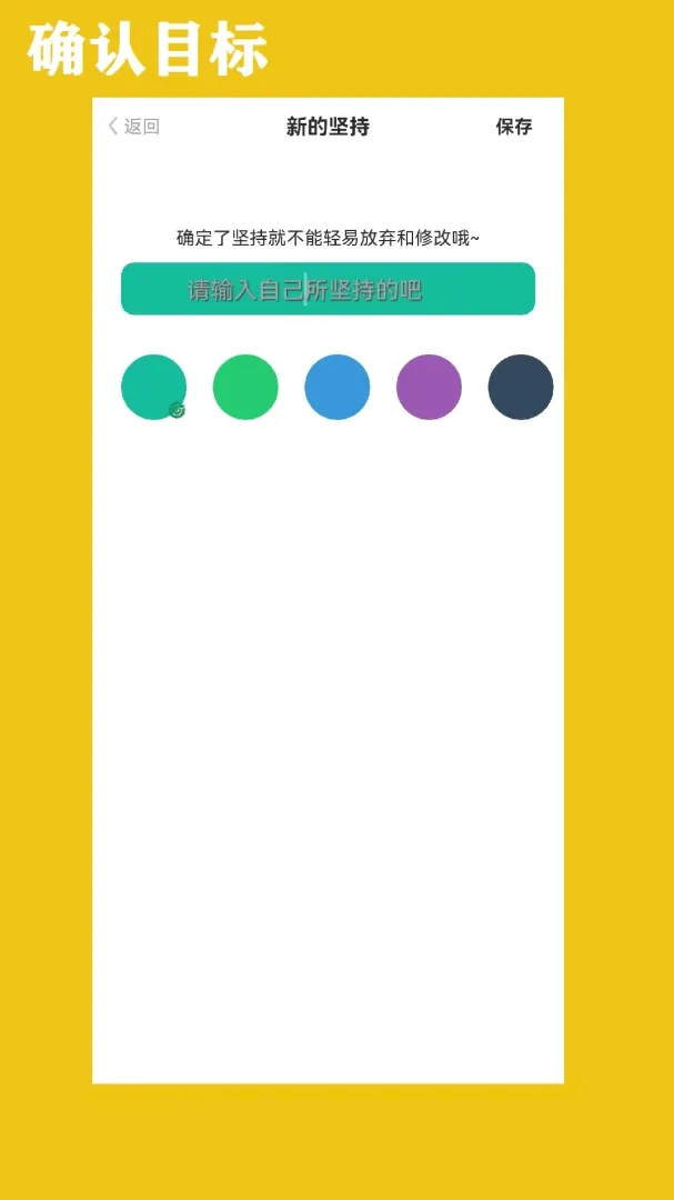 ˳ҫ(˳ҫ�·�)v1.0 ��Ѱ��ͼ0