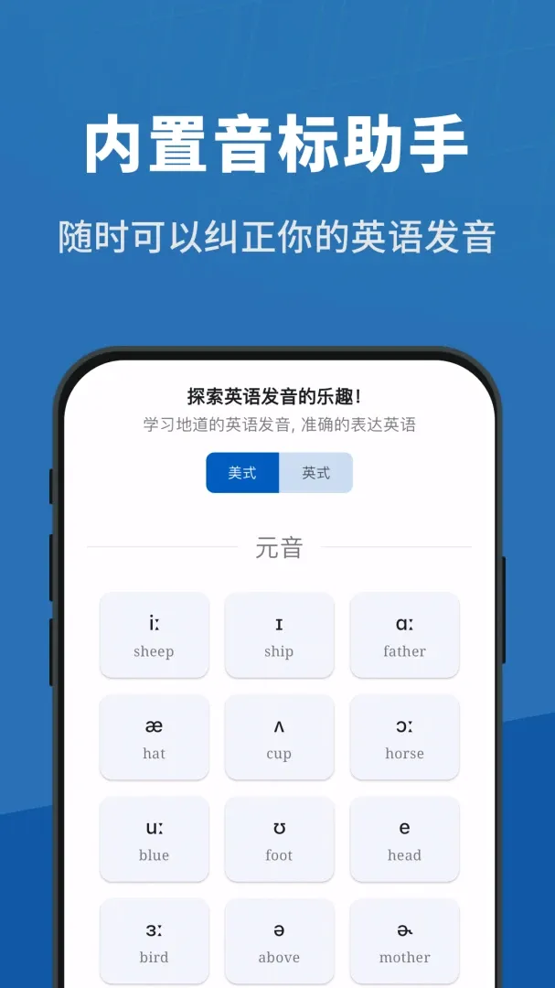 �౳����2026���°汾v3.0.6 �ٷ����ͼ0