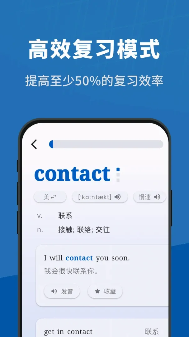 �౳����2026���°汾v3.0.6 �ٷ����ͼ1