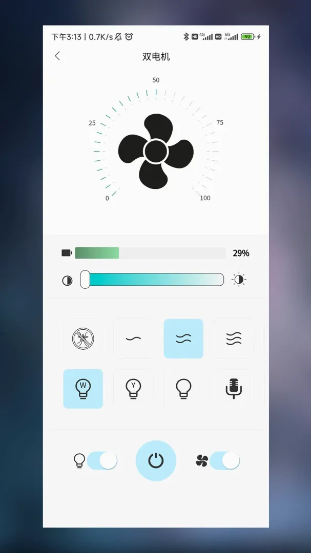 һ�����ܿ�������2026�ٷ�����v1.3.7 �ٷ����ͼ1