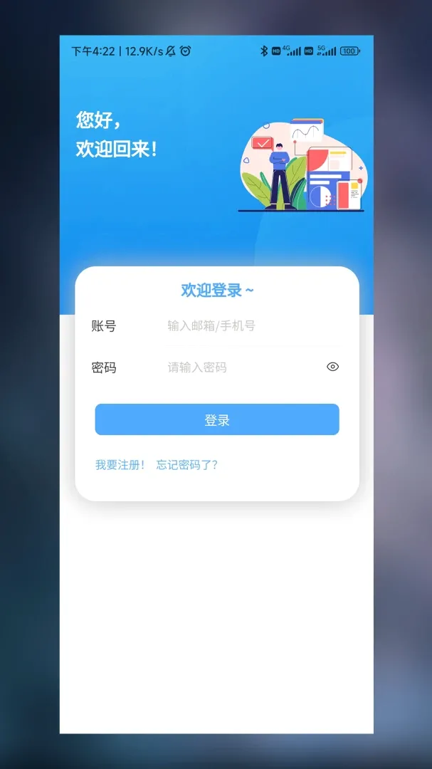 һ�����ܿ�������2026�ٷ�����