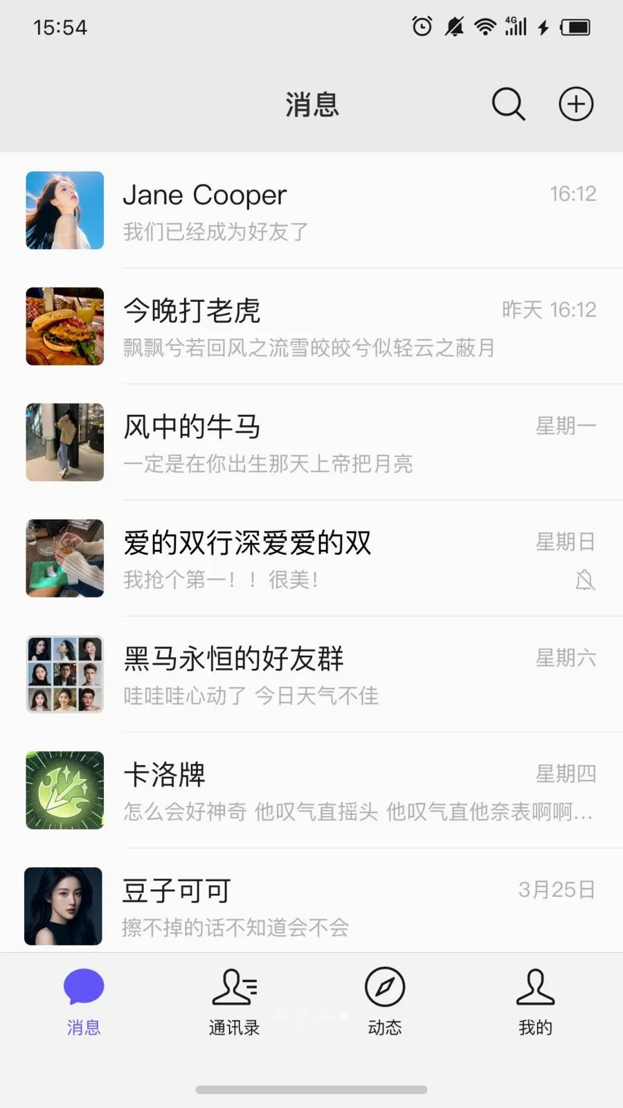 С���������ֻ���v1.0.6 �ٷ����ͼ3