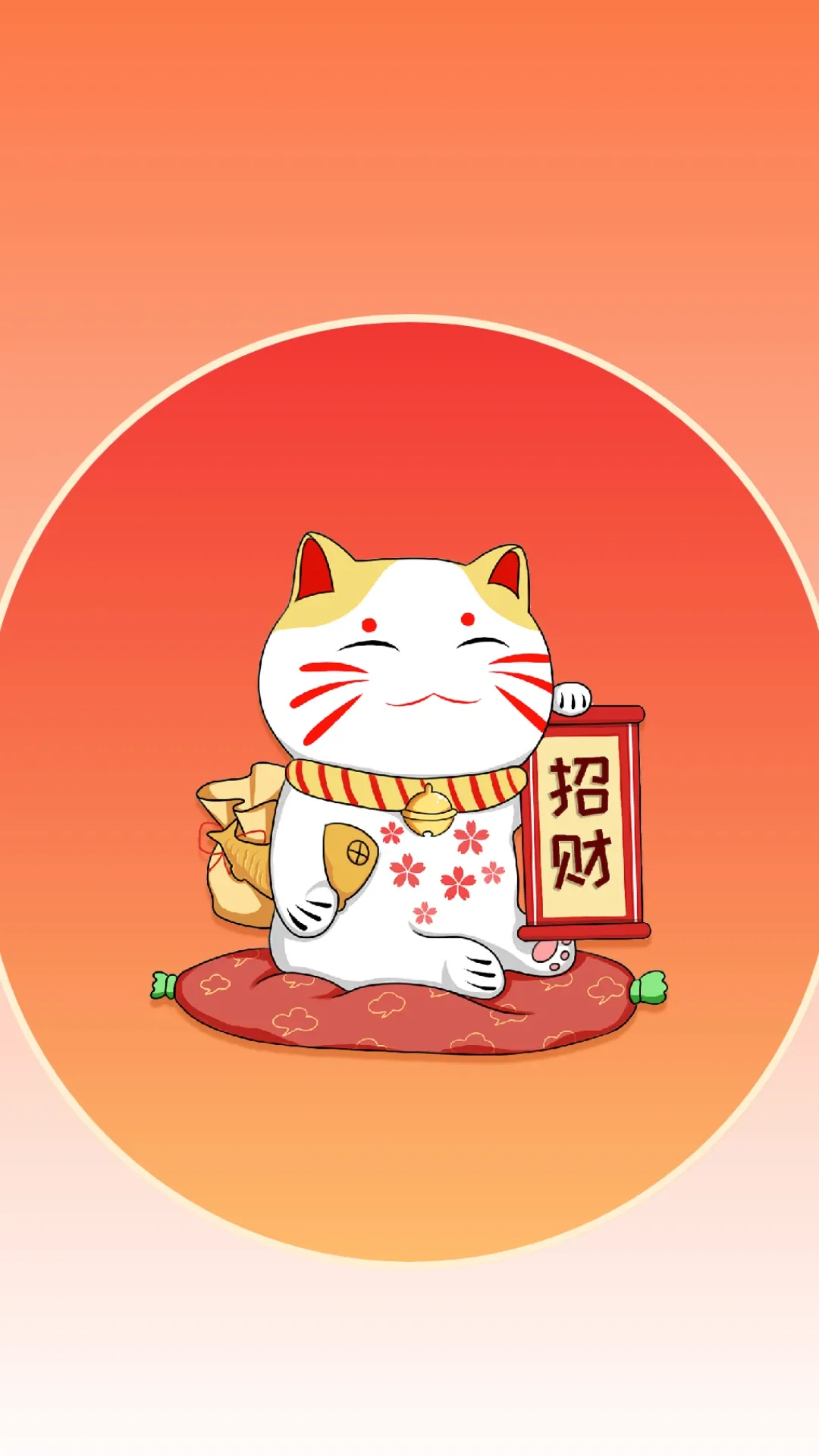天天点富贵2026最新版本v1.0.6.4 免费版截图2