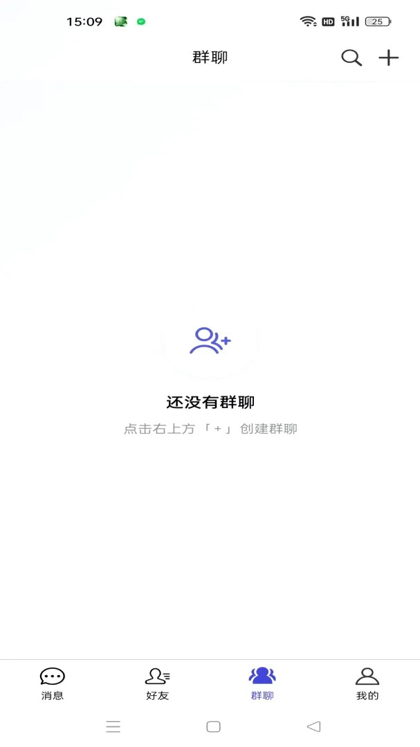 简企(企业办公协同平台) 简企(企业办公协同平台)