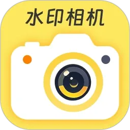 �������ˮӡ������տ���(ˮӡ���ڹ���)v1.0.0 �ٷ���