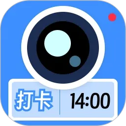 ����ˮӡ�����Ѱ�2026���°汾v1.0.0 ��Ѱ�
