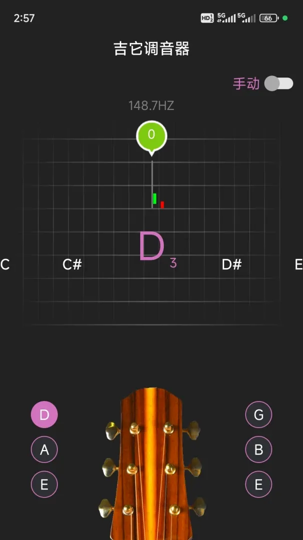 ����������(������������)v1.0 ��׿���ͼ2