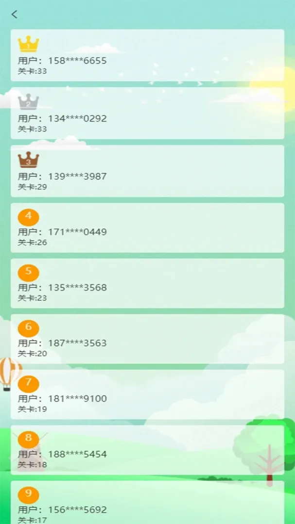 �������(������Ϸ)v1.0.1 ��Ѱ��ͼ3
