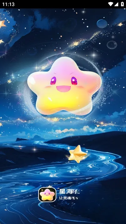 �Ǻ��ɶ�(��������Ӧ��)