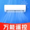 ����ң��������ͨ(���ܼҵ�ܼ�)v1.0.7 ��׿��