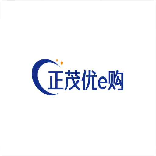 B2B��������ƽ̨(��ҵ����ƽ̨)v1.0.0 �ٷ���