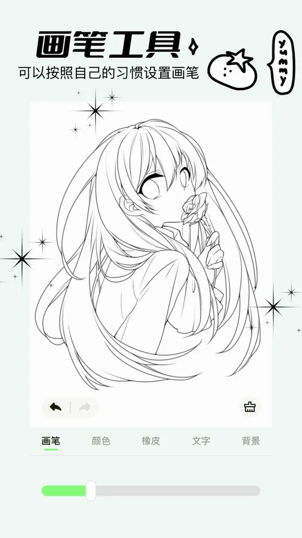 һ��app(һ��ƽ̨)v1.3 ��׿���ͼ1