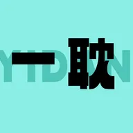 һ��app(һ��ƽ̨)v1.3 ��׿��