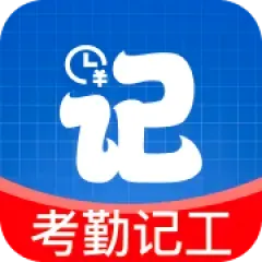 ���Ŀ��ڼǹ�(���ڼǹ�����)v1.1 �ٷ���