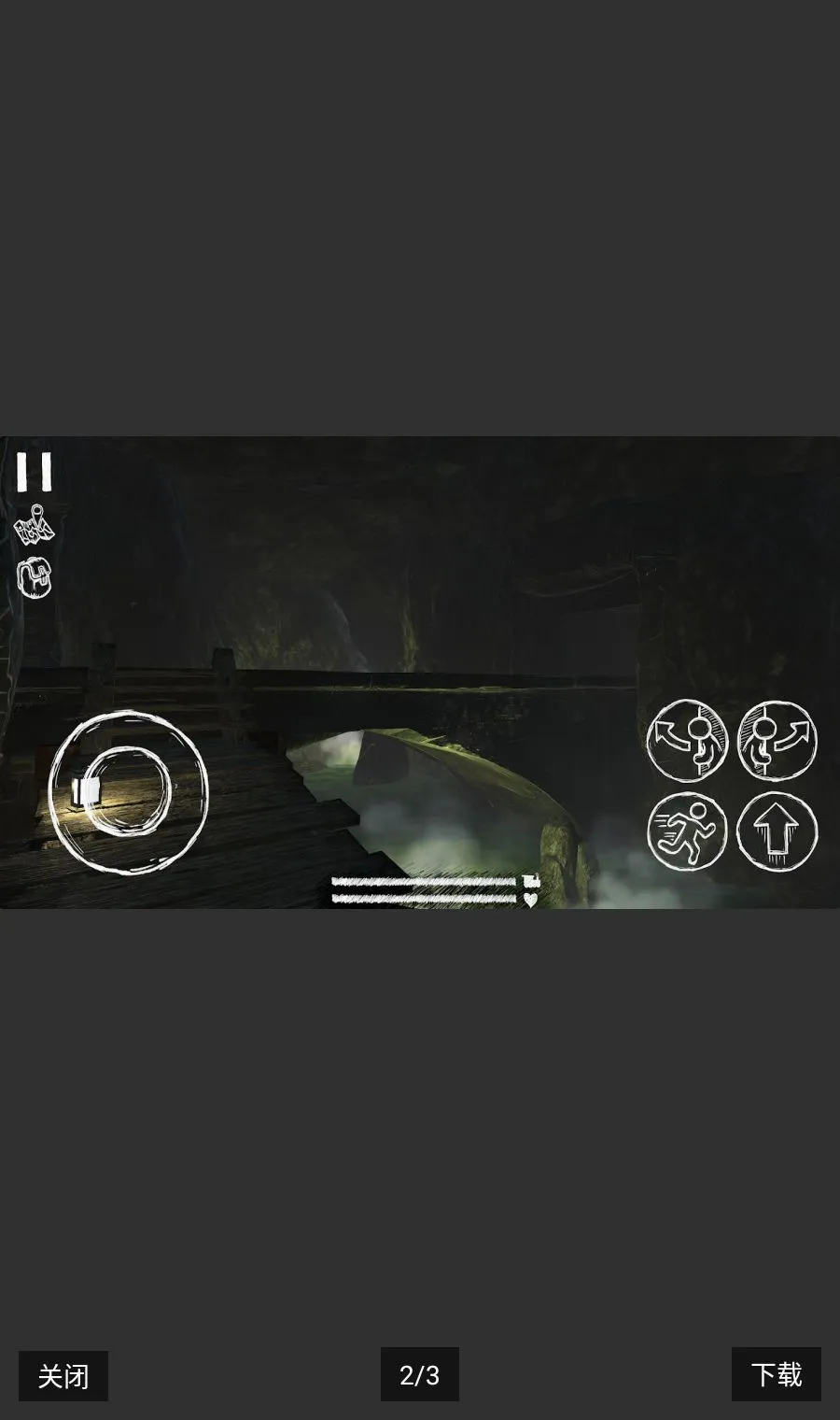 �ི��˹2026���°汾v1.4.9 ��׿���ͼ2