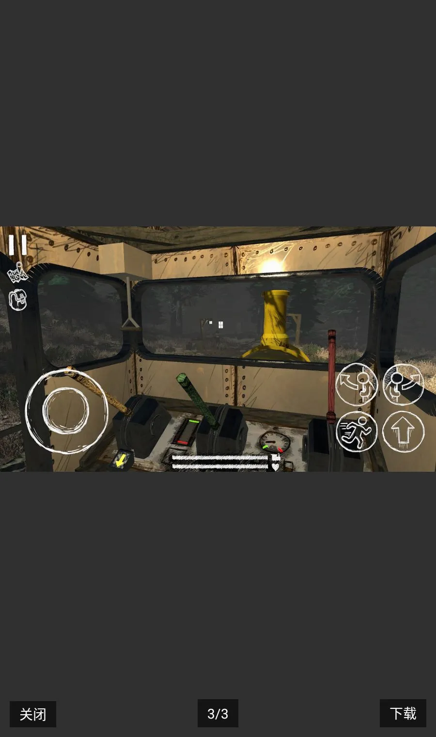 �ི��˹2026���°汾v1.4.9 ��׿���ͼ0