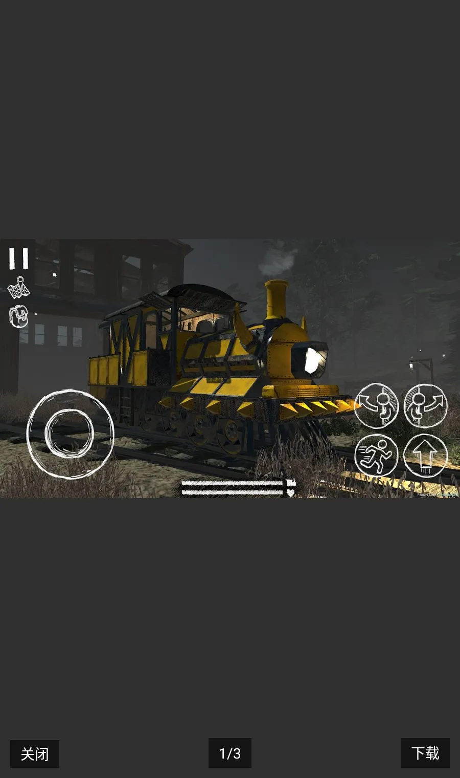 �ི��˹2026���°汾v1.4.9 ��׿���ͼ1