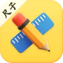 �ֻ�����Ruler���2026�ٷ����°汾v3.7.8 �ֻ���
