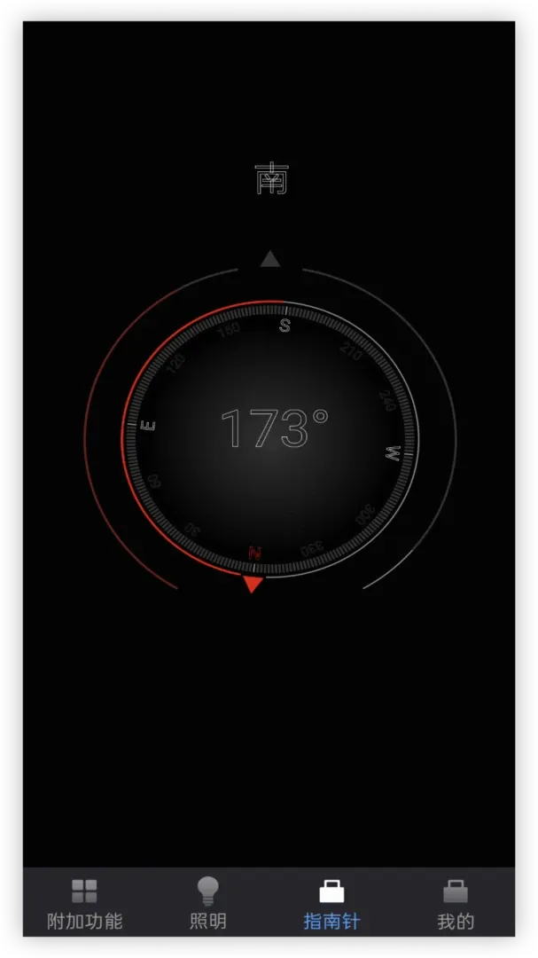 �������ֵ�Ͳ(�ֻ��ֵ繤��)v1.0.2 ��Ѱ��ͼ3