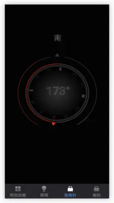 �������ֵ�Ͳ(�ֻ��ֵ繤��)v1.0.2 ��Ѱ��ͼ0