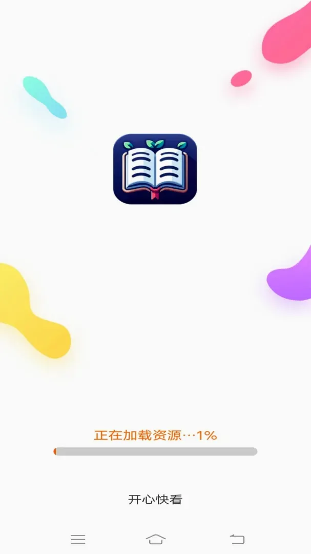 ���Ŀ쿴2026���°汾