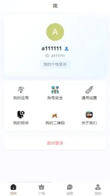 С��ȦȦ2026���°汾