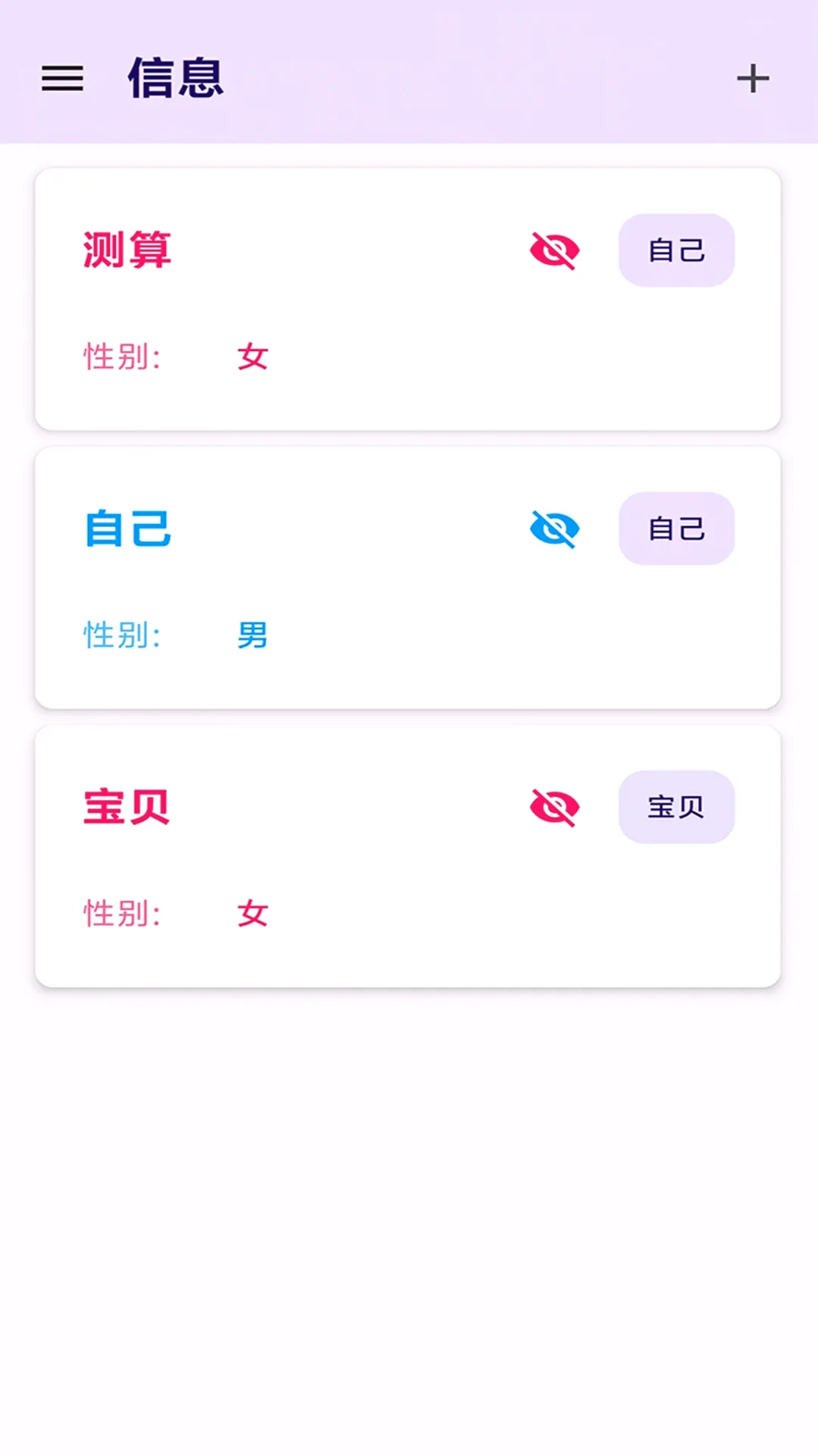 ����(���̹��߷���)v1.1.22 ��Ѱ��ͼ3