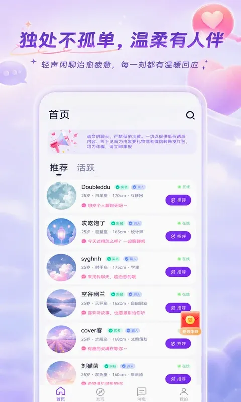 ů��2026���°汾