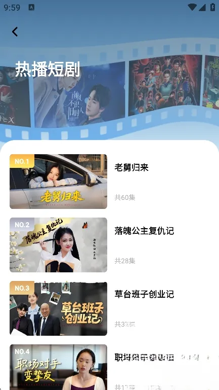 达猫剧场(追剧平台) 达猫剧场(追剧平台)