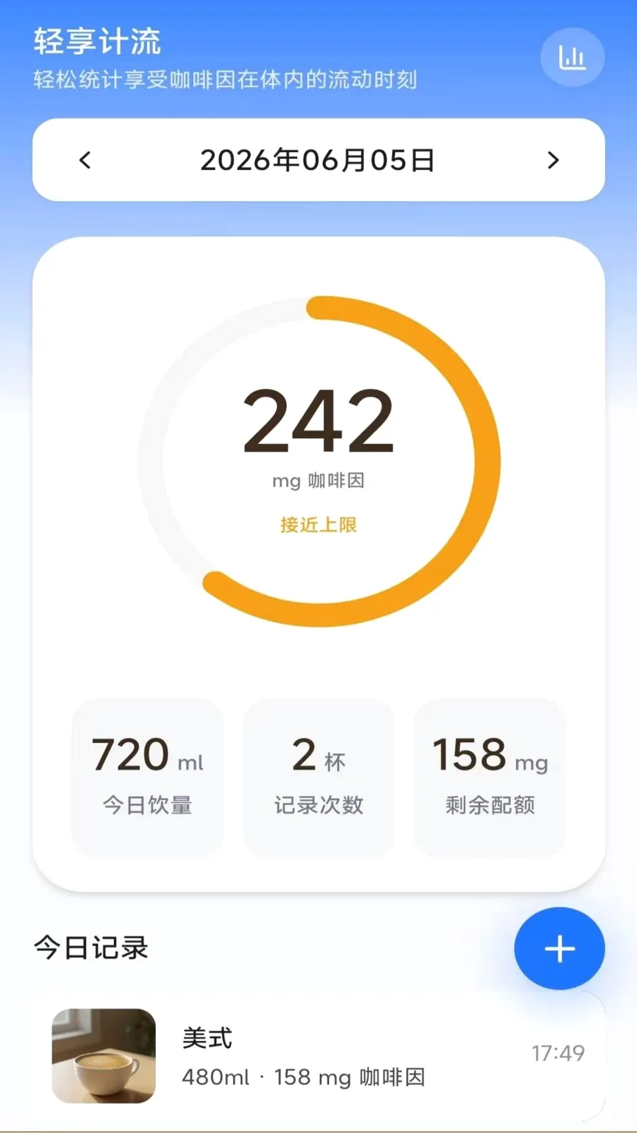 ��������(����֪ʶ����)v3.1.0.2 ��Ѱ��ͼ2