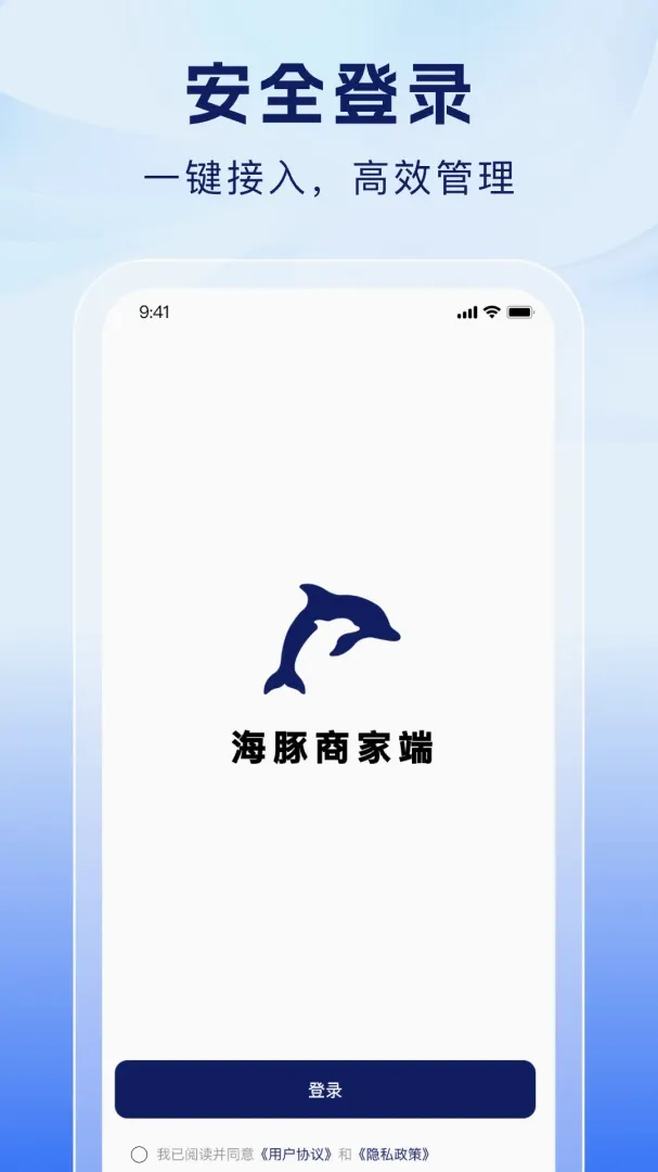 �����̼Ҷ�2026�ٷ����°汾v1.1.1 ��Ѱ��ͼ2