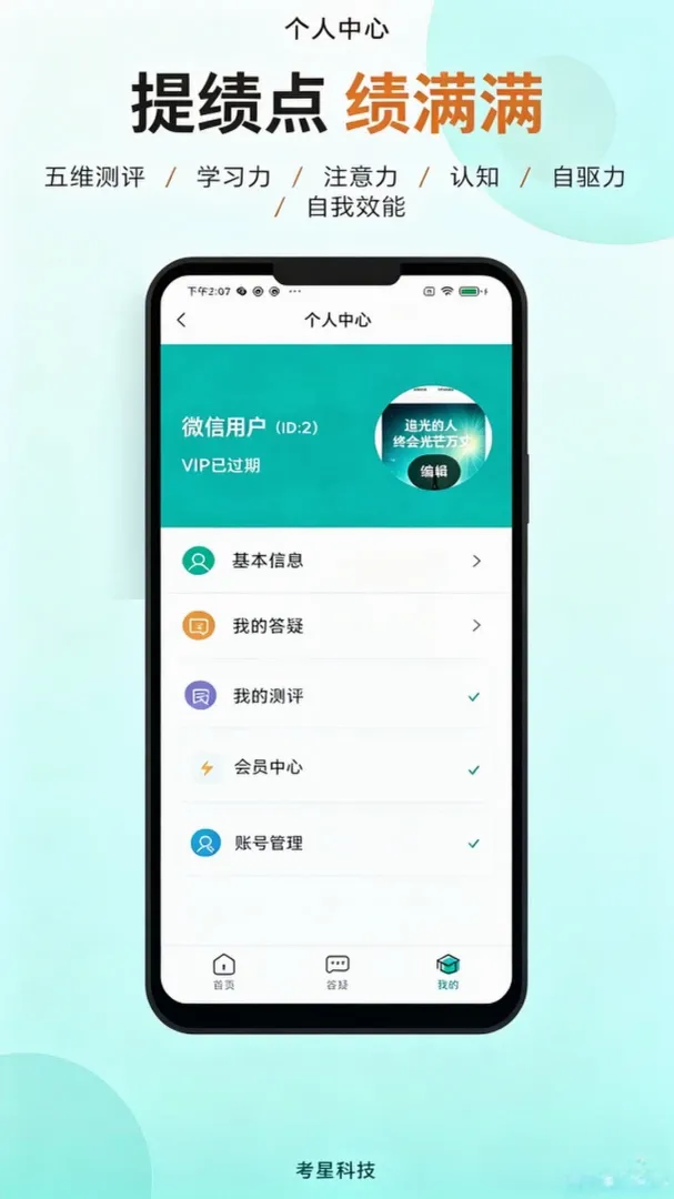 �����������ֻ���v1.0.0 ��Ѱ��ͼ3