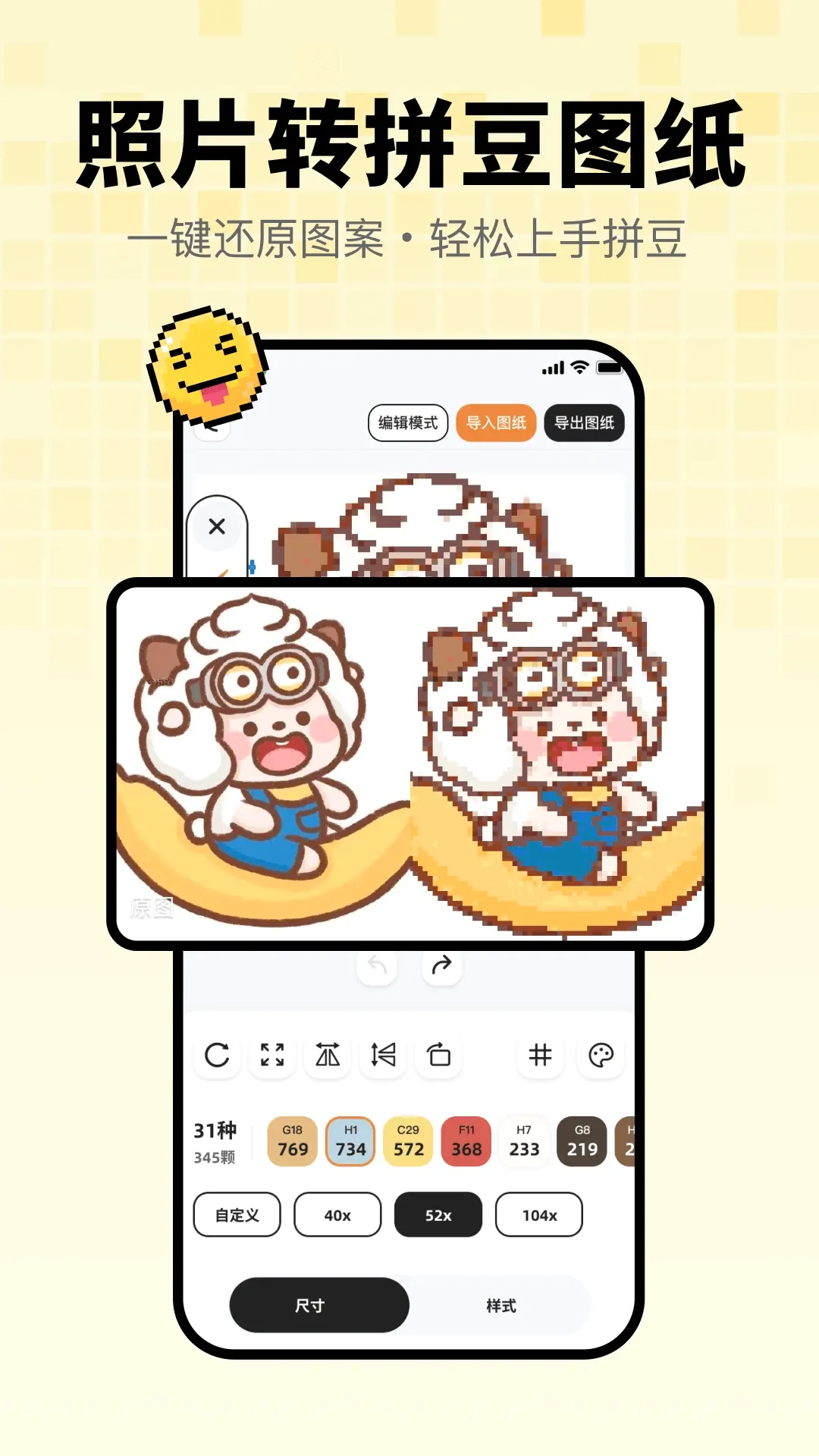 ƴ��߹2026�ٷ����°汾