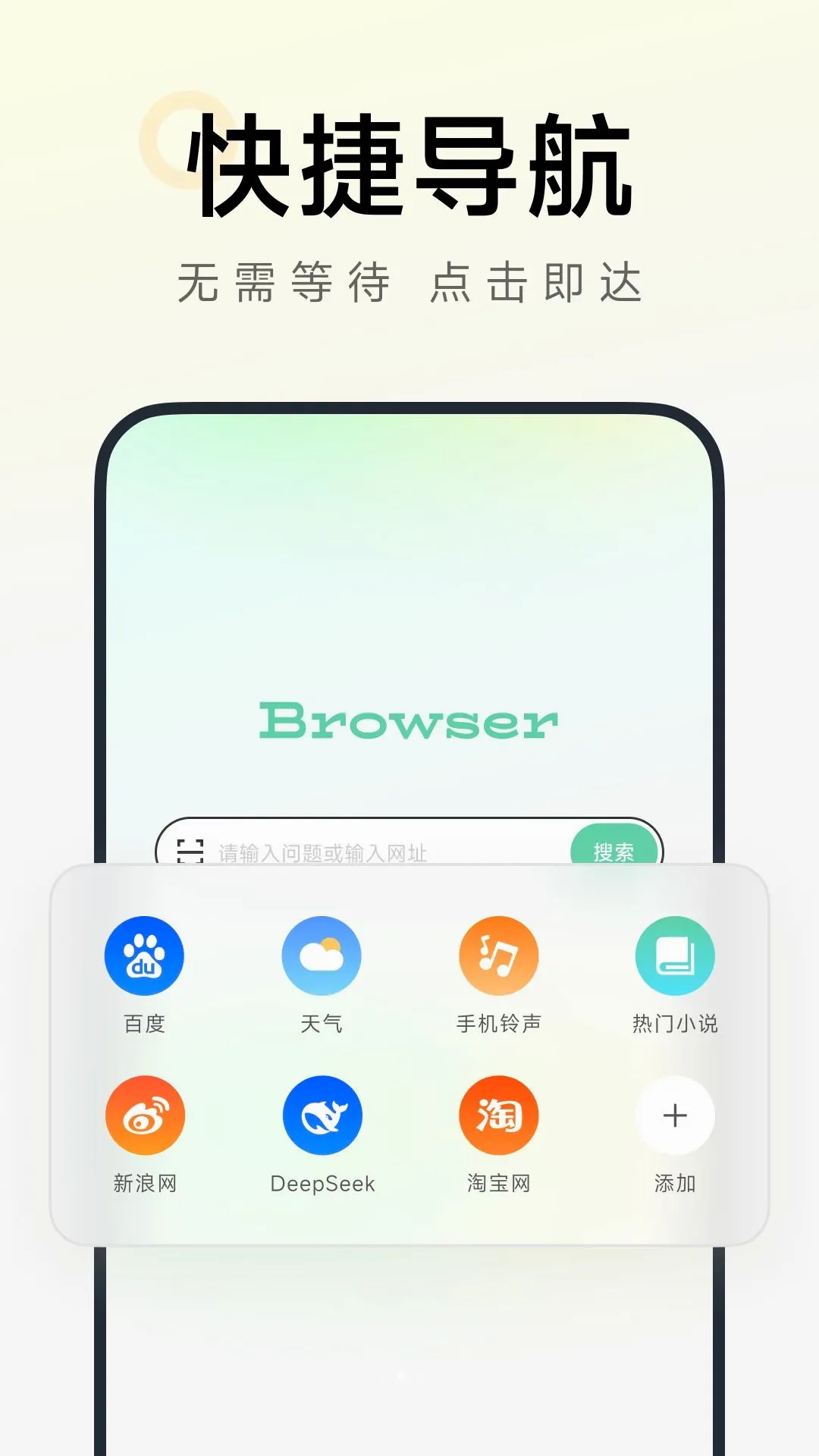 C�����2026�ٷ����°汾v1.0.3 �ٷ����ͼ3