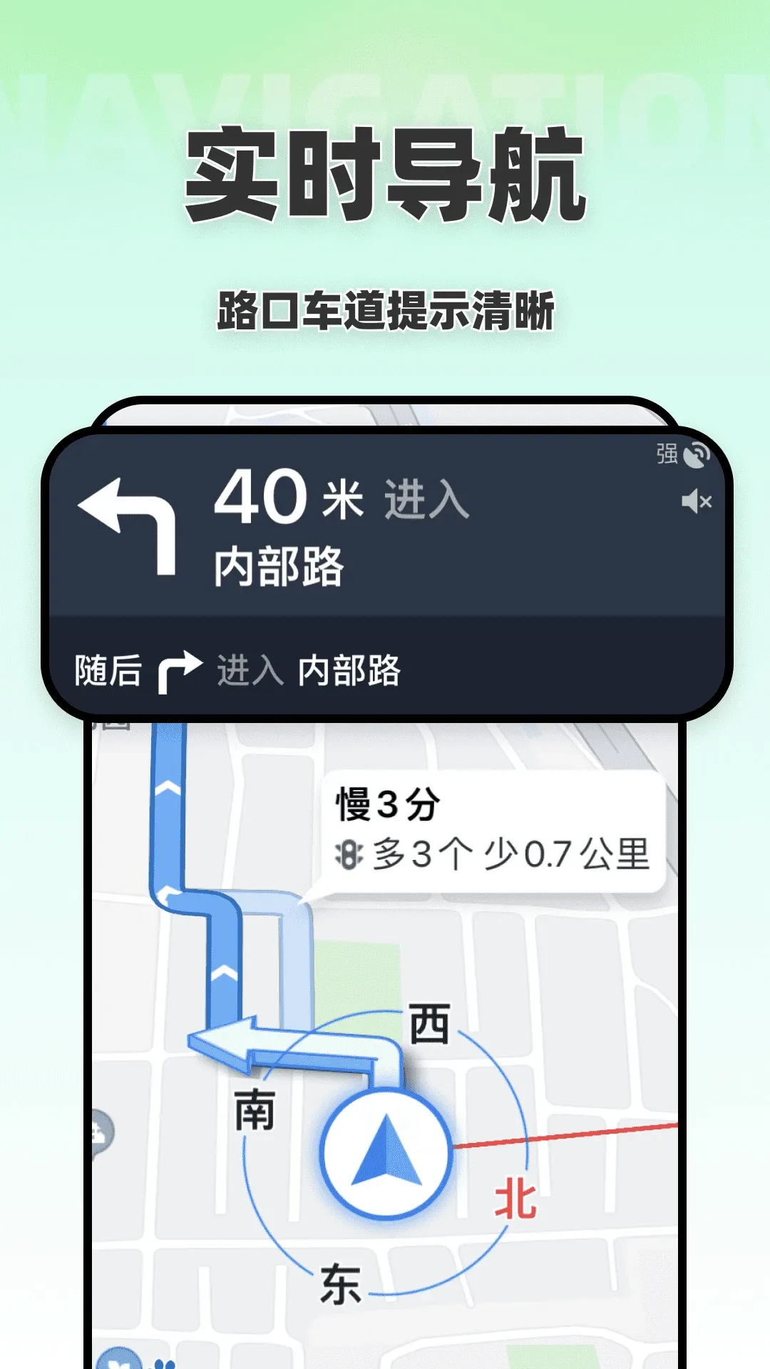 �������3D����(����Ӧ��)v1.0.0 ��Ѱ��ͼ1
