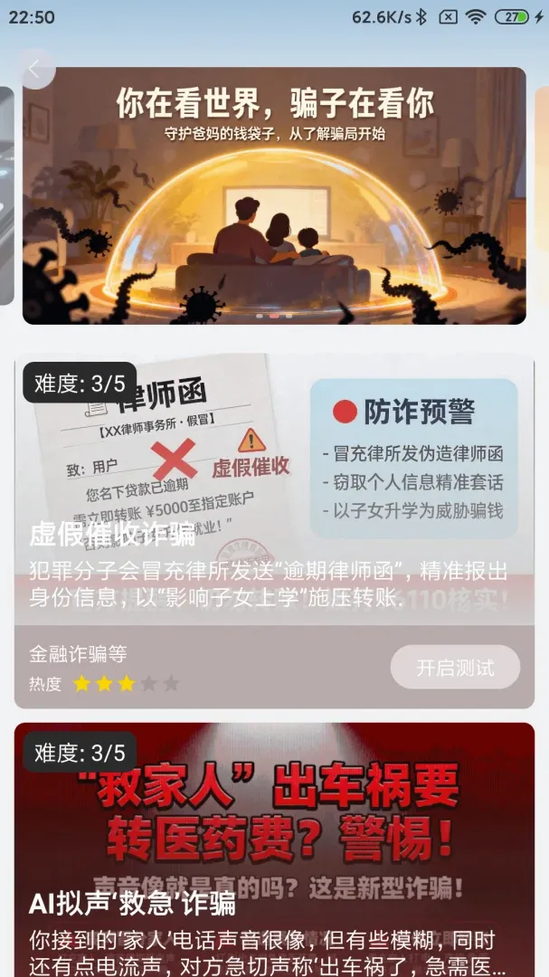 ��թ����2026���°汾