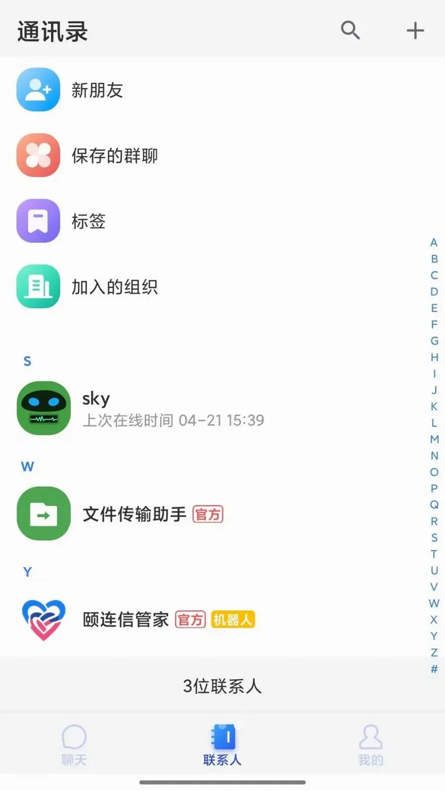 ������(�������Ͻ�������)v1.0.15 ��׿���ͼ2