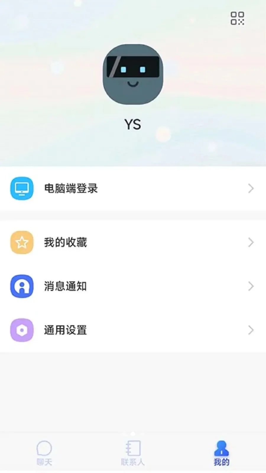 ������(�������Ͻ�������)v1.0.15 ��׿���ͼ1