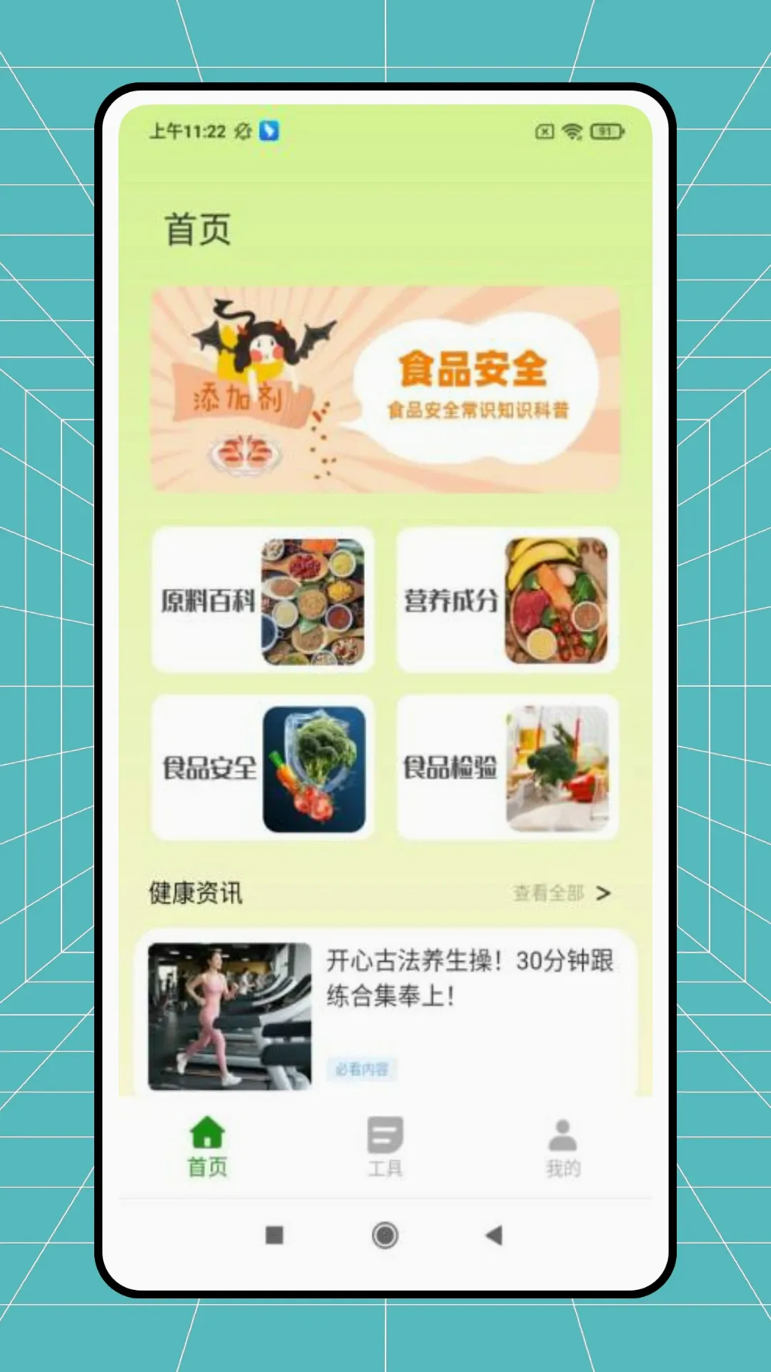 ��һ��2026���°汾