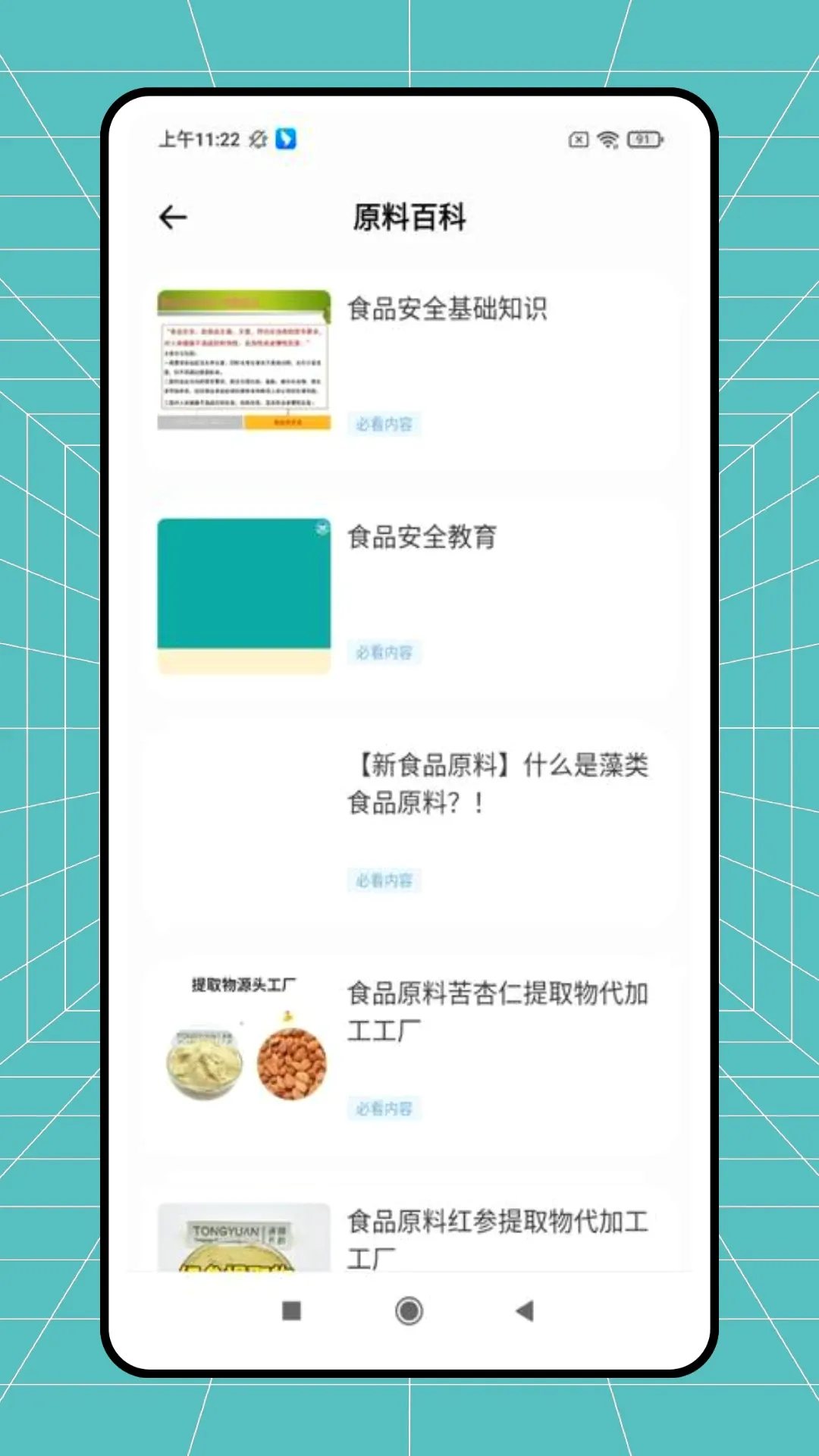 ��һ��2026���°汾
