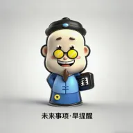 ��ҵ����(��ҵ��������)v1 �ֻ���